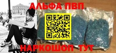 2c-b Ликино-Дулёво