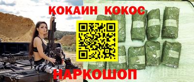 скорость mdpv Ливны