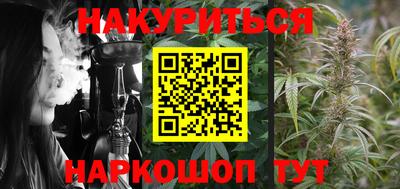 скорость mdpv Ливны