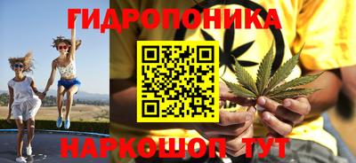 скорость mdpv Ливны