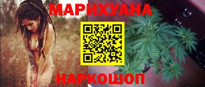 эйфоретик Лесосибирск