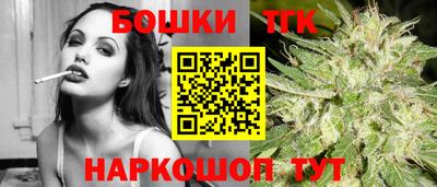 эйфоретик Лесосибирск