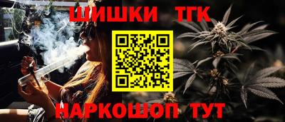 скорость mdpv Ливны