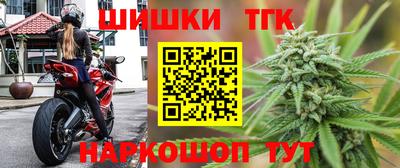2c-b Ликино-Дулёво