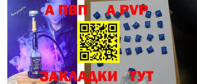 эйфоретик Лесосибирск