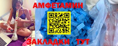 эйфоретик Лесосибирск