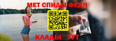 2c-b Ликино-Дулёво