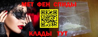 2c-b Ликино-Дулёво