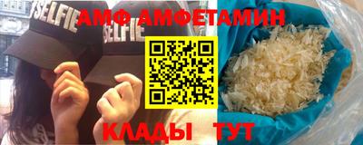 2c-b Ликино-Дулёво