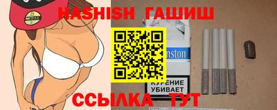 скорость mdpv Ливны
