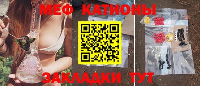2c-b Ликино-Дулёво